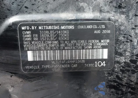 2017 Mitsubishi Mirage G4 Se из США, поврежденный, VIN ML32F4FJ4HHF12426